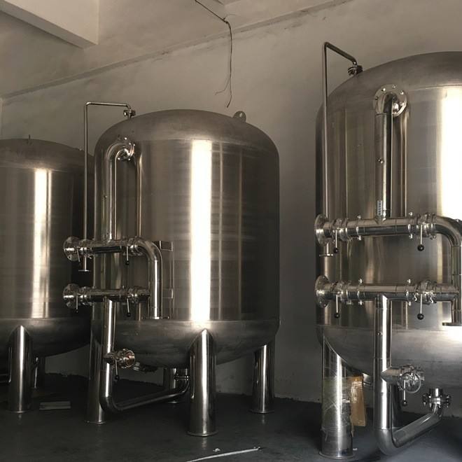 夷陵全自动多介质过滤器